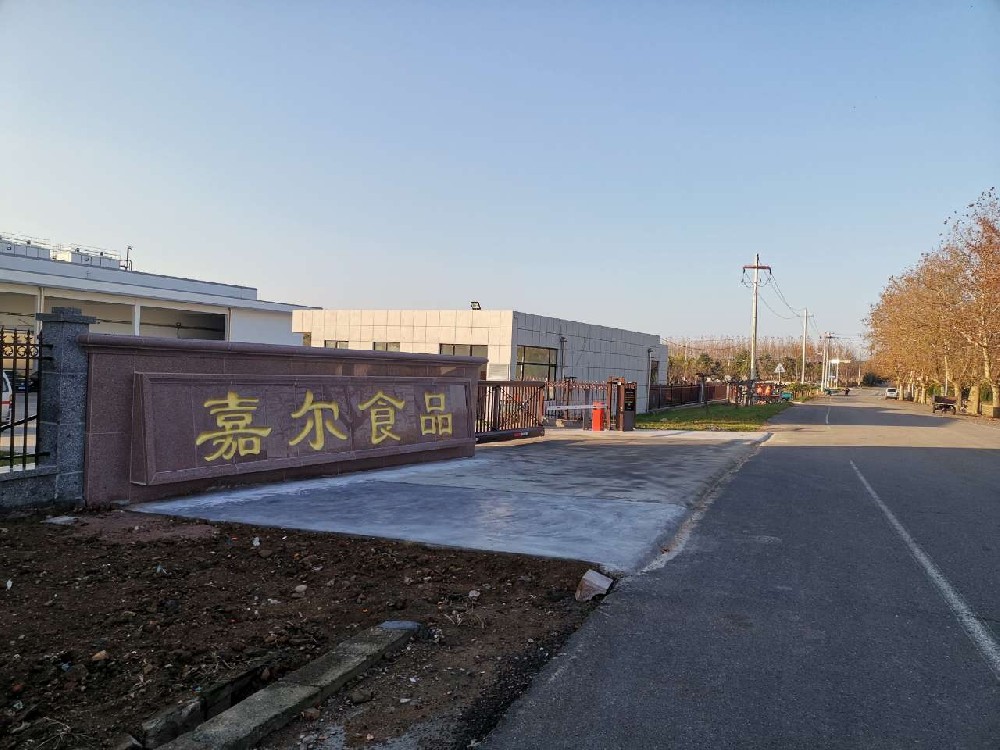 嘉爾食品風(fēng)淋室安裝